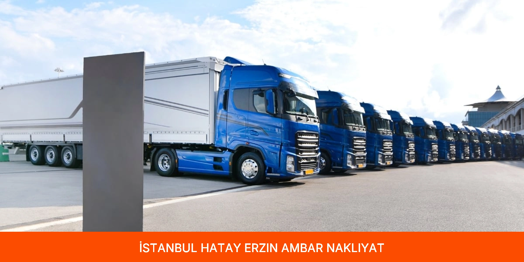 Erzin Ambar